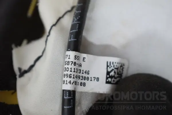 Подушка безопасности заднего сиденья слева Audi A4 2.0 TDI (B8) 2007-2015 8K0971553E it-18044 Дизель - 5