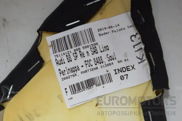 Подушка безопасности правого заднего сиденья Audi A4 2.0 TDI (B8) 2007-2015 8K0971553E it-18045 Дизель - 4