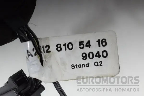 Правое зеркало 7+2 PIN Mercedes E-class 2.2 CRDI (W212) 2009-2016 A2128105416 it-18070 Дизель - 7