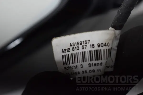 Левое зеркало 9 + 2 PIN Mercedes E-class 2.2 CRDI (W212) 2009-2016 A2128105716 it-18071 Дизель - 7