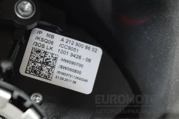 Перемикач на рульовій колонці Mercedes E-class 2.2 CRDI (W212) 2009-2016 A2129008602 it-18074 Дизель - 5