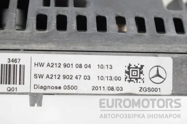 Монитор Mercedes E-class 2.2 CRDI (W212) 2009-2016 A2129008707 it-18078 Дизель - 3