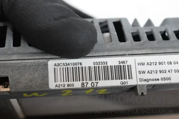 Монитор Mercedes E-class 2.2 CRDI (W212) 2009-2016 A2129008707 it-18078 Дизель - 5