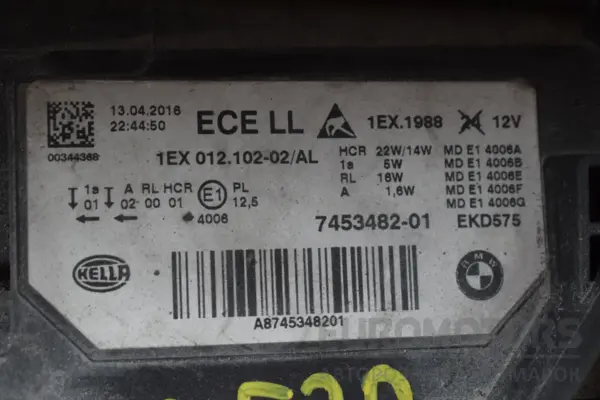 Права світлодіодна фара BMW 3 3.0 (F30/F31) 2012-2019 7453482 it-18113 Бензин - 6