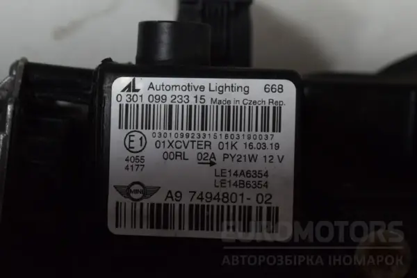 Левая светодиодная фара 20- Mini Countryman 2.0 d (F60) 2017-2023 63117441313 it-18030 Дизель - 5
