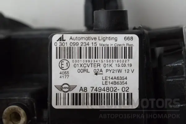 Правая светодиодная фара 20- Mini Countryman 2.0 d (F60) 2017-2023 63117441314 it-18031 Дизель - 5