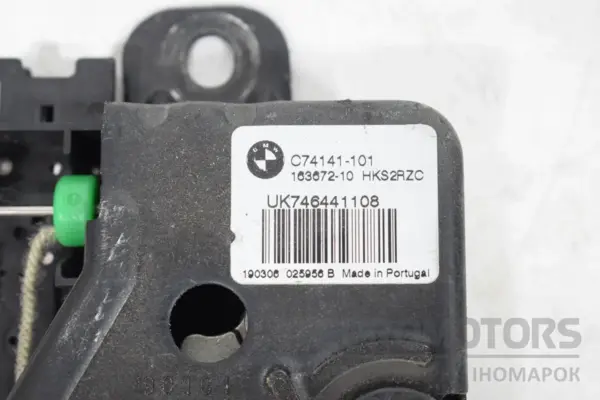 Замок кришки багажника Mini Countryman 2.0 d (F60) 2017-2023 51247464411 it-18060 Дизель - 2