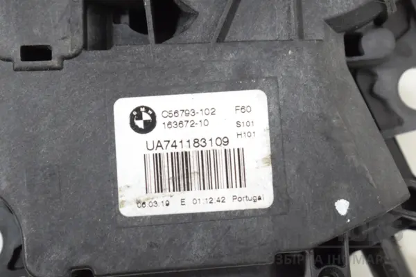Активатор замка кришки багажника Mini Countryman 2.0 d (F60) 2017-2023 51247411831 it-18061 Дизель - 4