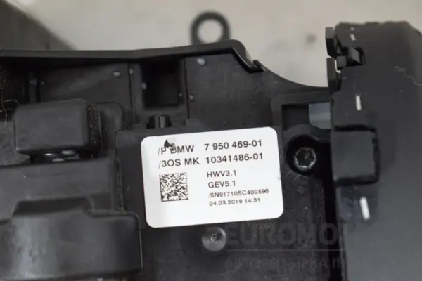 Селектор автоматической коробки передач Mini Countryman 2.0 d (F60) 2017-2023 7950469 it-18064 Дизель - 5
