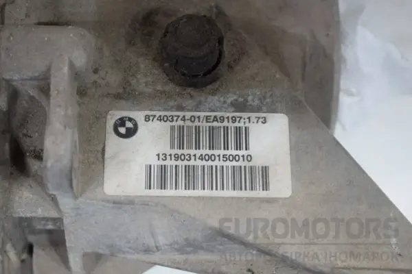 Задний дифференциал Mini Countryman 2.0 d (F60) 2017-2023 33108740376 it-18081 Дизель - 6