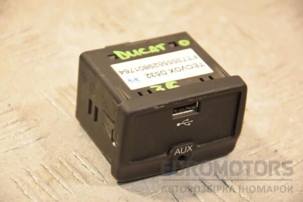 Разьем USB/AUX Citroen Jumper 2014 735558298 453341 euromotors.com.ua