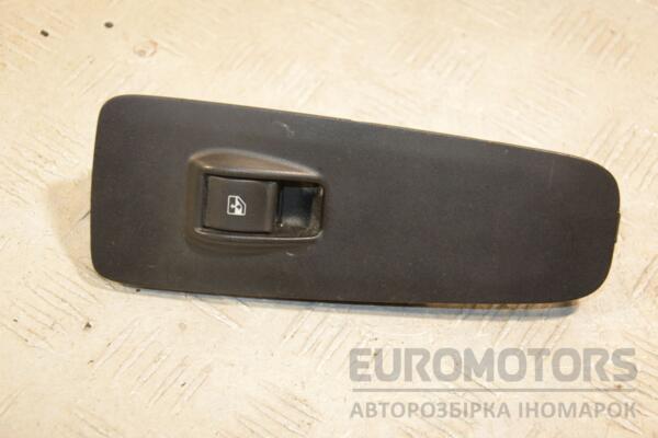 Кнопка стеклоподъемника передняя правая Citroen Jumper 2014 7355329060 453344 euromotors.com.ua