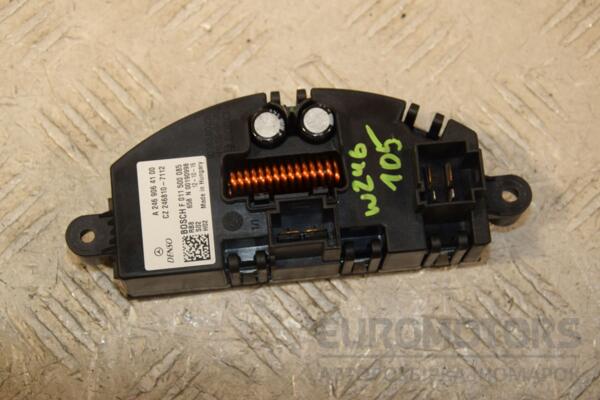 Резистор печки Mercedes B-class (W246) 2012 A2469064100 453467 - 2