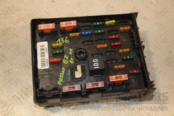 Блок предохранителей VW Passat (B7) 2010-2014 3C0937125A 453526 - 1