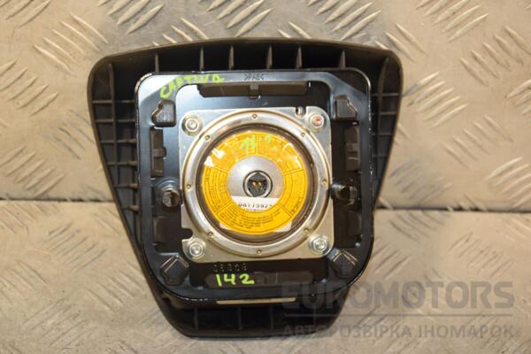 Подушка безопасности руль Airbag (дефект) Chevrolet Captiva 2006-2011 96809649 453537 - 2