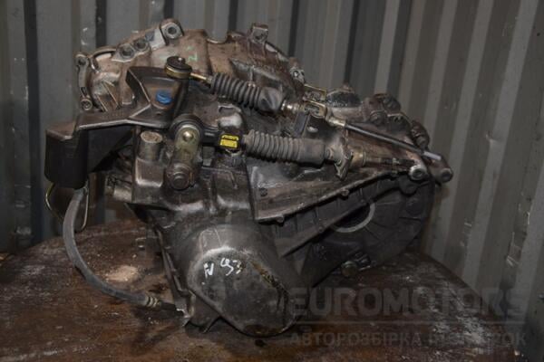 МКПП (механічна коробка перемикання передач) 5-ступка Volvo V70 2.4td D5 2001-2006 1023746 453605 - 3