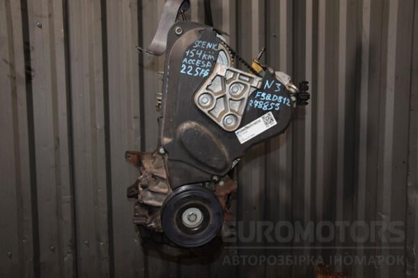 Двигатель Opel Vivaro 1.9dCi 2001-2014 F9Q 812 453730 euromotors.com.ua