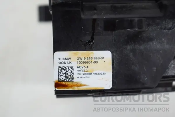 Рычаг автоматической коробки передач BMW 3 3.0 (F30/F31) 2012-2019 9296898 it-18197 Бензин - 4
