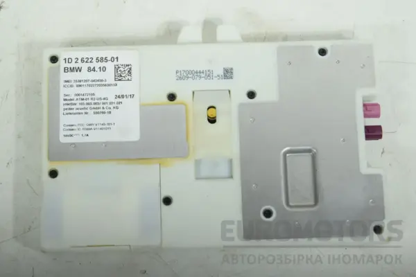 Блок управления навигацией BMW 3 3.0 (F30/F31) 2012-2019 2622585 it-18201 Бензин euromotors.com.ua