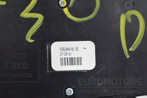 Кнопки управления правым сиденьем BMW 3 3.0 (F30/F31) 2012-2019 9382440 it-18203 Бензин - 3