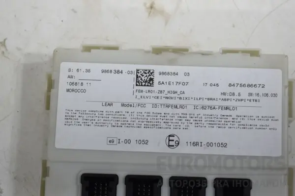 Блок комфорту BMW 3 3.0 (F30/F31) 2012-2019 61359868384 it-18205 Бензин - 2