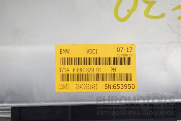 Блок управления подвеской BMW 3 3.0 (F30/F31) 2012-2019 37146887829 it-18208 Бензин - 2