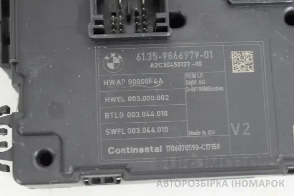 Модуль комфорта/удобства BMW 3 3.0 (F30/F31) 2012-2019 61359866979 it-18211 Бензин - 2