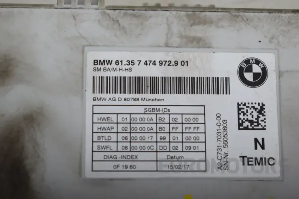 Левый блок управления сиденьями BMW 3 3.0 (F30/F31) 2012-2019 61357474972 it-18212 Бензин - 2