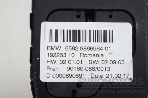 мультимедийный блок управления центральной консоли BMW 3 3.0 (F30/F31) 2012-2019 65829866964 it-18217 Бензин - 3