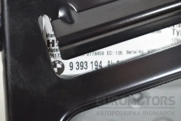 Звуковой усилитель Harman BMW 3 3.0 (F30/F31) 2012-2019 9393194 it-18219 Бензин - 3