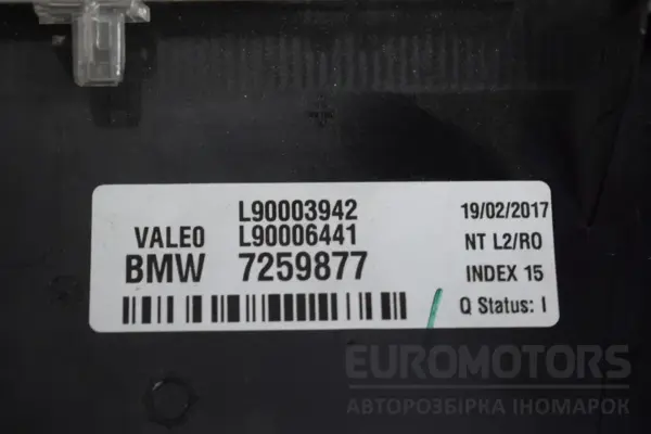 Дополнительный стоп-сигнал BMW 3 3.0 (F30/F31) 2012-2019 7259877 it-18221 Бензин - 3