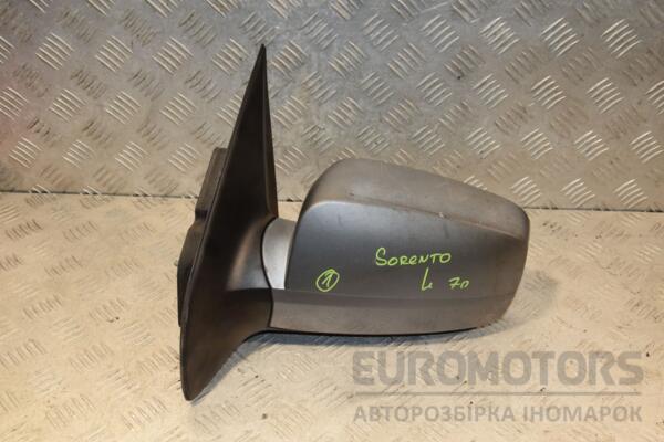 Зеркало левое электр 7 пинов Kia Sorento 2002-2009 876013E120 454082 euromotors.com.ua