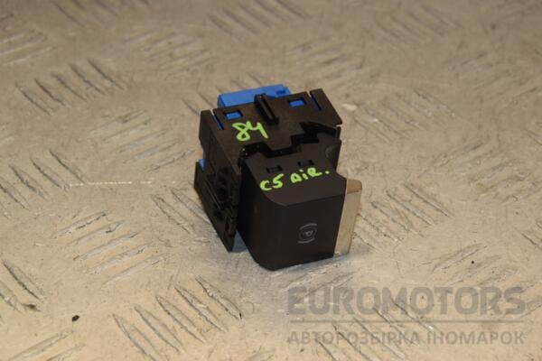 Кнопка стояночного тормоза Citroen C5 Aircross 2017 9813146377 454215 euromotors.com.ua