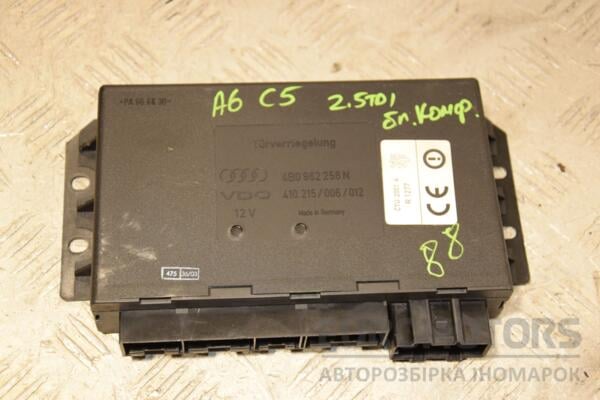 Блок комфорту Audi A6 (C5) 1997-2004 4B0962258N 454220 euromotors.com.ua