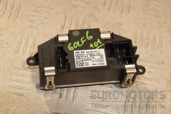 Резистор печки VW Golf (VI) 2008-2013 3C0907521F 454242 euromotors.com.ua