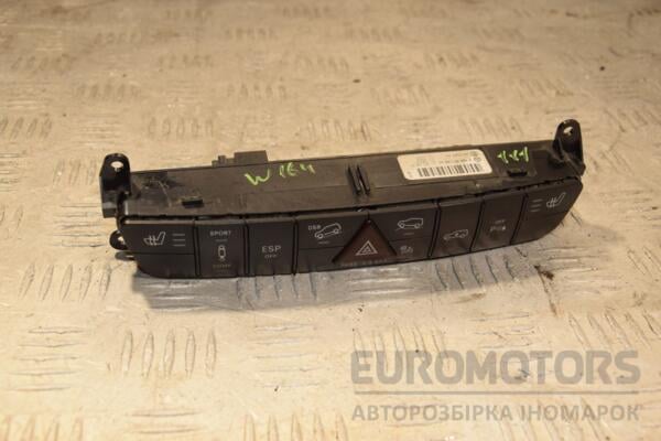 Блок кнопок (аварийка) Mercedes M-Class (W164) 2005-2011 A1648709510 454258 euromotors.com.ua