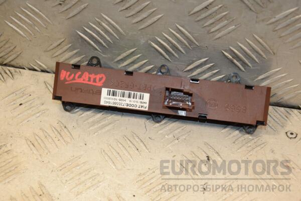 Блок кнопок (аварийка) Citroen Jumper 2014 735586164 454454 - 2