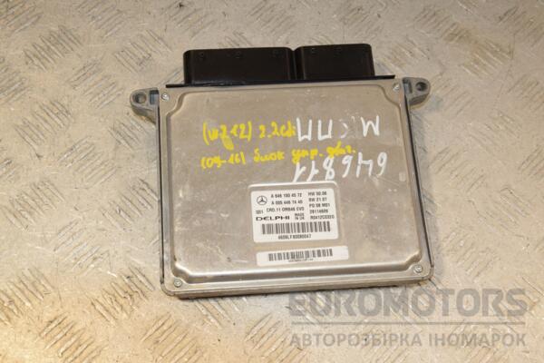 Блок управления двигателем Mercedes E-class 2.2cdi (W212) 2009-2016 A6461504572 454676 euromotors.com.ua