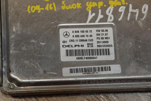 Блок управления двигателем Mercedes E-class 2.2cdi (W212) 2009-2016 A6461504572 454676 - 2