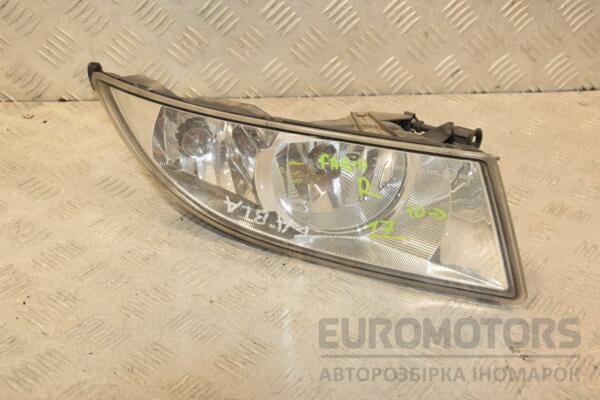 Фара протитуманна права 10- Skoda Fabia 2007-2014 5J0941700B 454720 euromotors.com.ua