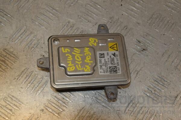 Блок розжига разряда фары ксенон BMW 5 (F10/F11) 2009-2016 7296090 454738 euromotors.com.ua