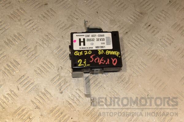 Блок электронный Infiniti QX70 2013 285323EV3D 455019 euromotors.com.ua