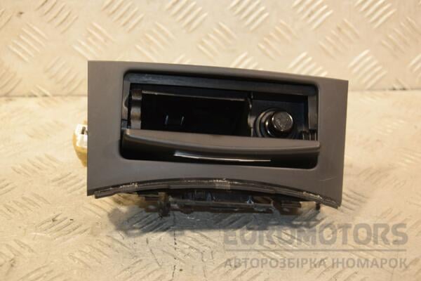 Попільничка (дефект) Infiniti QX70 2013 969241BA0A 455023 euromotors.com.ua