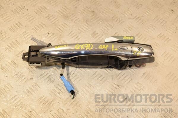 Ручка двери наружная передняя левая Infiniti QX70 2013 455026 euromotors.com.ua