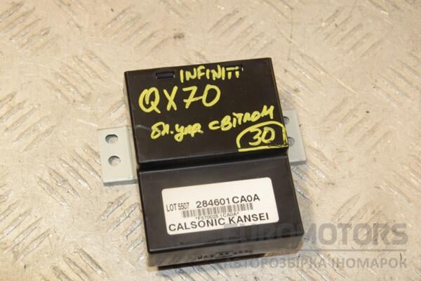 Блок управления светом Infiniti QX70 2013 284601CA0A 455032 euromotors.com.ua