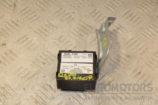 Блок электронный Infiniti QX70 2013 28595JL30A 455035 euromotors.com.ua