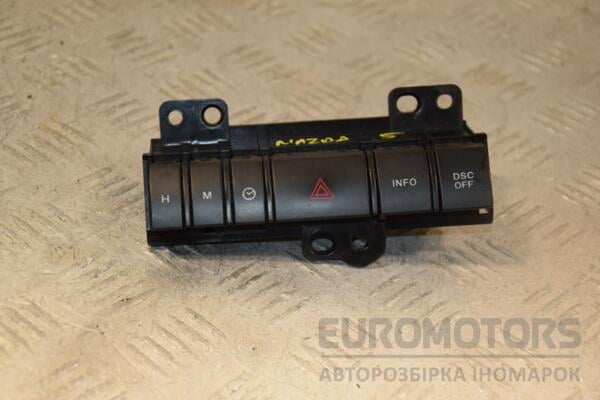 Блок кнопок аварийка 08- Mazda 5 2005-2010 455083 euromotors.com.ua