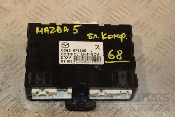 Блок комфорта Mazda 5 2005-2010 CD8567560B 455085 euromotors.com.ua