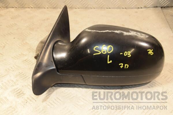 Зеркало левое электрическое 7 пинов -03 Volvo S60 2000-2009 455100 euromotors.com.ua
