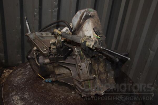 МКПП (механічна коробка перемикання передач) 5-ступка Renault Logan 1.5dCi 2005-2014 JR5147 455150 - 2